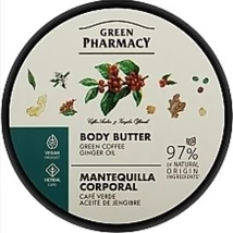 GREEN Pharmacy Testvaj 200ml ZÖLD KÁVÉ ÉS GYÖMBÉR KIVONATTAL