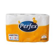 PERFEX Papírtörlő 4tek. 2rétegű BONI (SÁRGA)